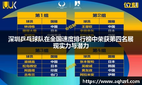 mk体育官网登录平台