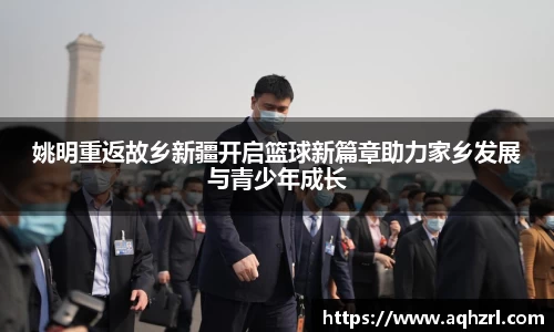 mk体育(MKsports集团)股份公司
