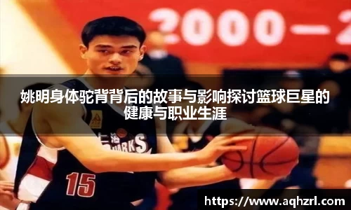mk体育(MKsports集团)股份公司