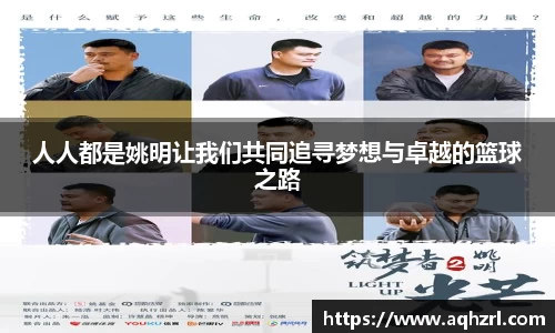 mk体育(MKsports集团)股份公司