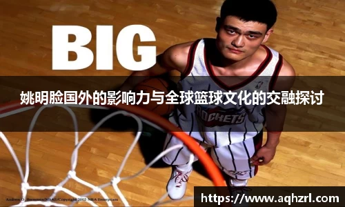 mk体育官网登录平台