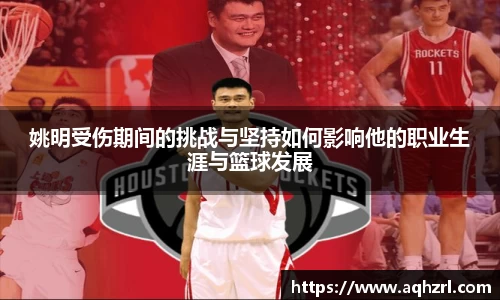mk体育(MKsports集团)股份公司