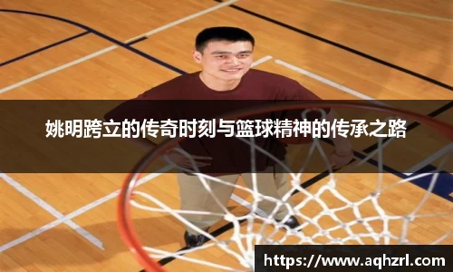 mk体育(MKsports集团)股份公司