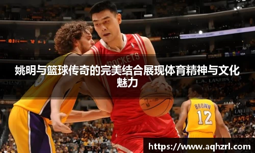 mk体育(MKsports集团)股份公司