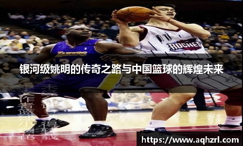 mk体育官网登录平台