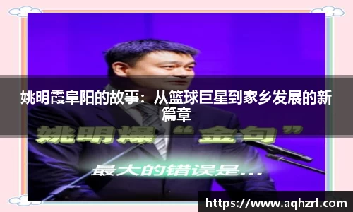 mk体育官网登录平台