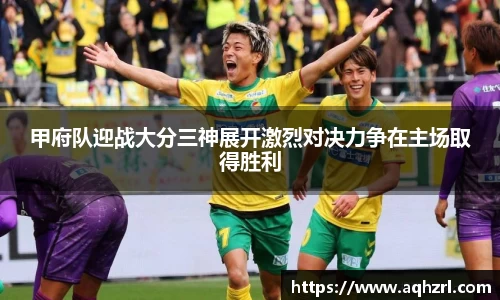 mk体育(MKsports集团)股份公司