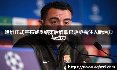 mk体育官网登录平台