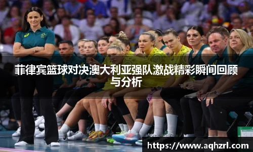 mk体育(MKsports集团)股份公司