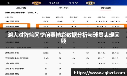 mk体育(MKsports集团)股份公司
