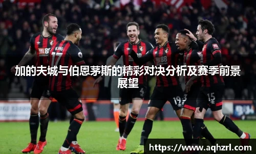 mk体育官网登录平台