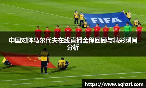 mk体育