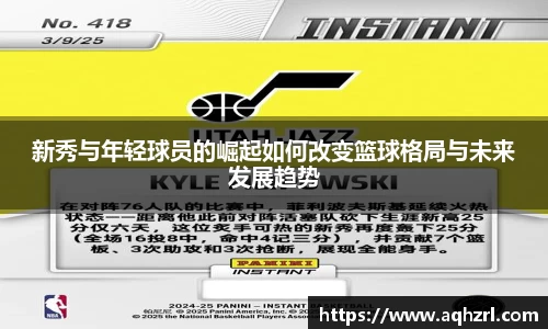 mk体育(MKsports集团)股份公司