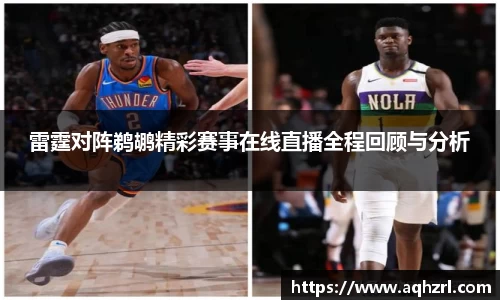 mk体育(MKsports集团)股份公司