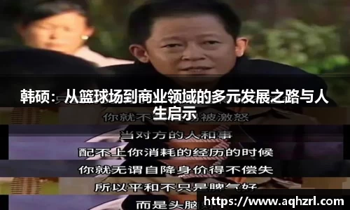 mk体育(MKsports集团)股份公司