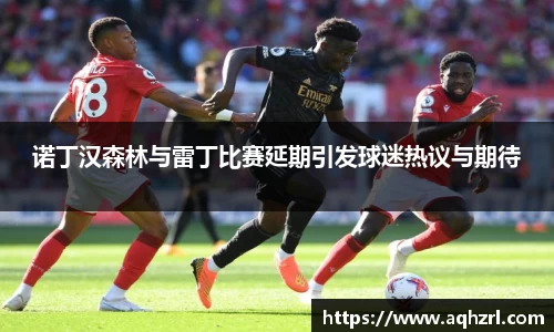 mk体育官网登录平台