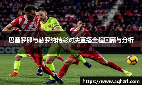 mk体育官网登录平台