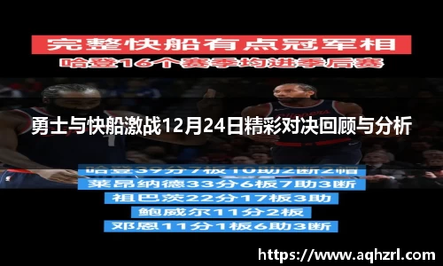 mk体育(MKsports集团)股份公司