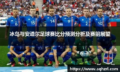 mk体育