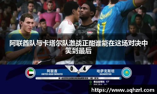 mk体育(MKsports集团)股份公司