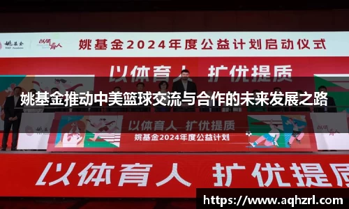 mk体育