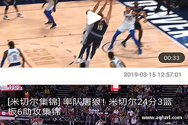 发现mk体育